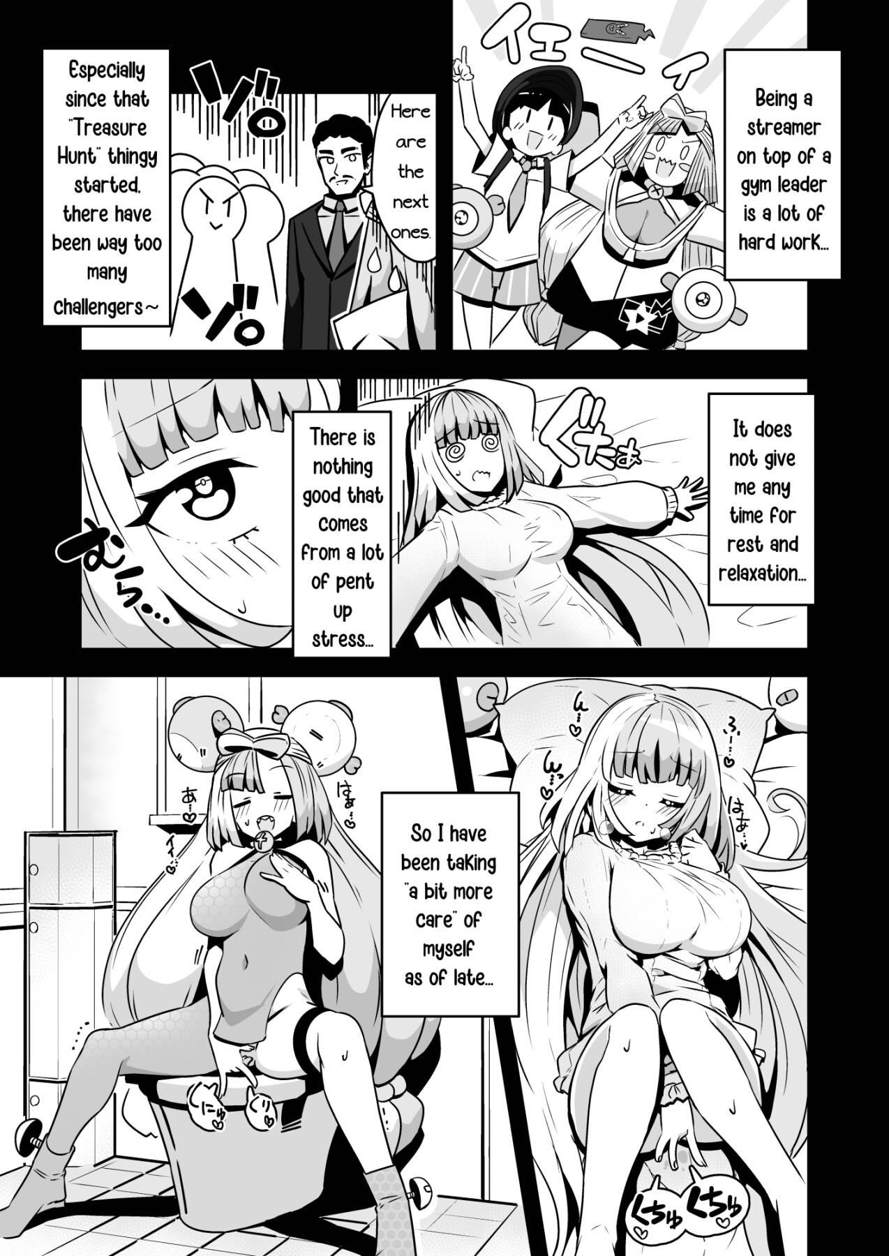 Hentai Manga Comic-Electric Reverse-Read-6